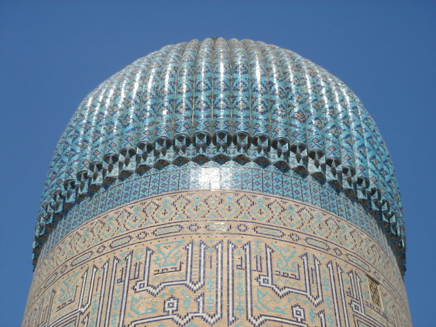 Een fraaie koepel in Samarkand