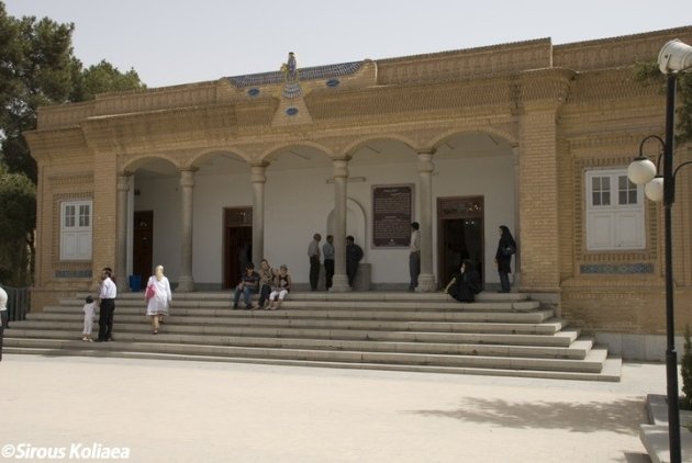 Zoroastristische vuurtempel in de Iraanse stad Yazd. 