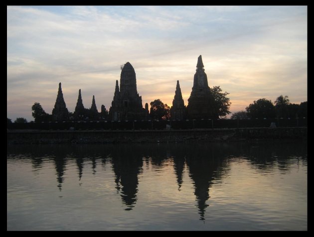 Phra Nakhon Si 