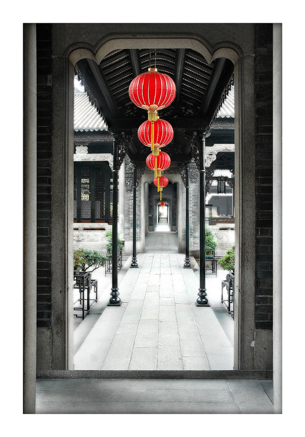 Chinese Gateway