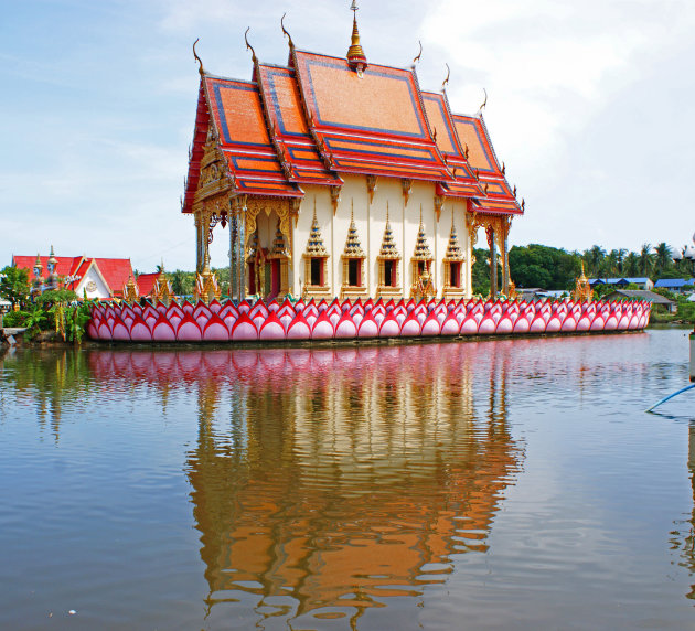 Wat Nuan Naram