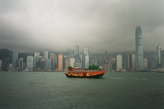 Hongkong 2005