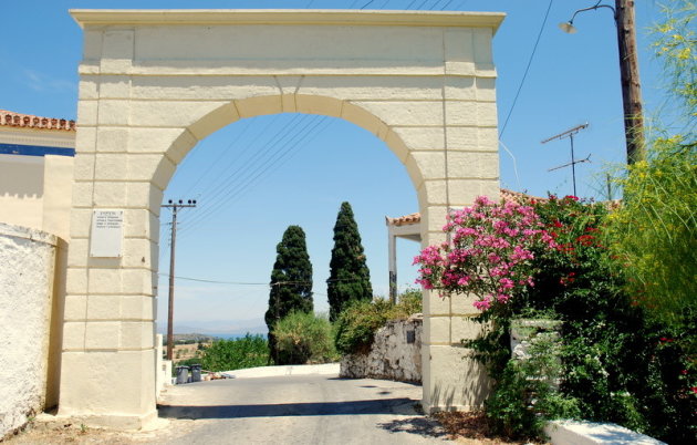De poort van Karavas.