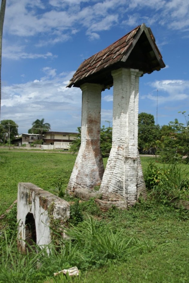 Sluisje in Paramaribo