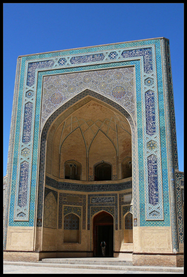Turquoise mozaiek