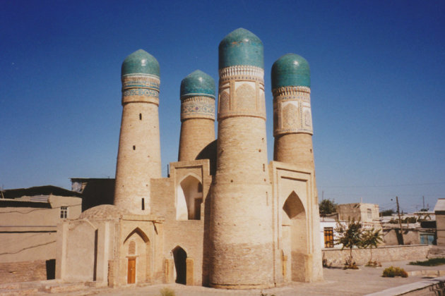 Chor Minar