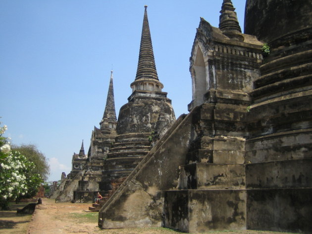 phra nakhon in ayutthaya