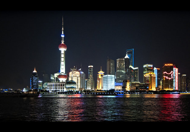 Shanghai At Night #2