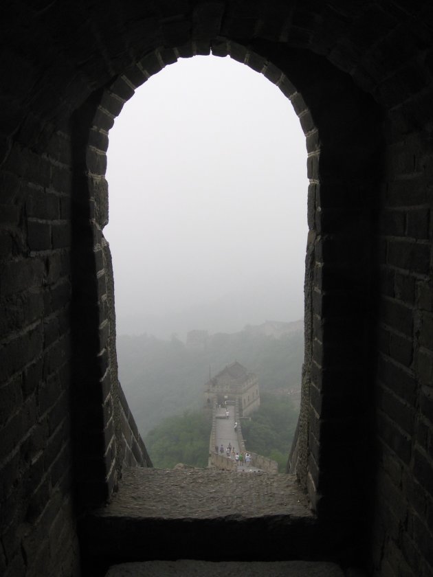 Chinese Muur in de mist