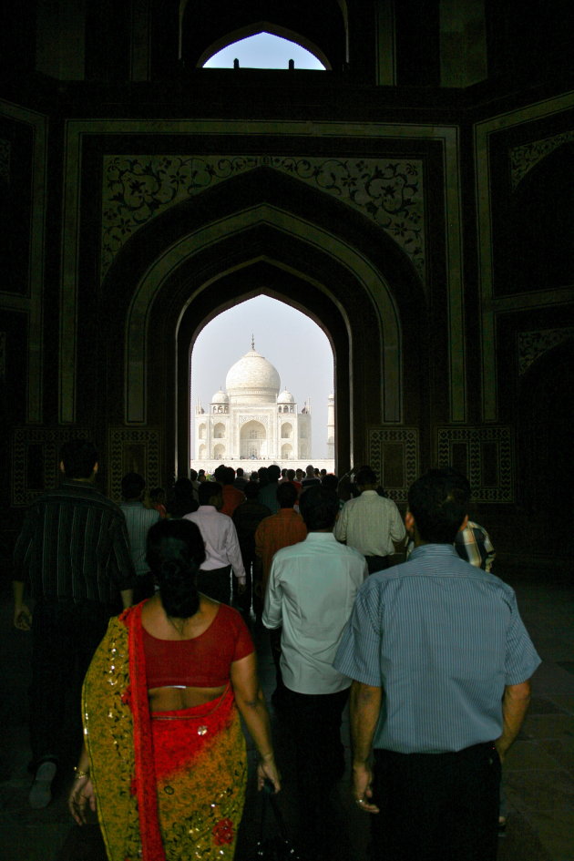 Entree Taj Mahal