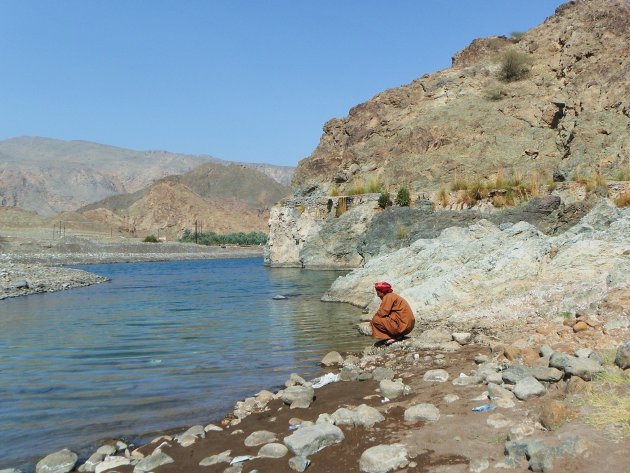 Wadi A'Tayeen