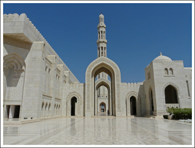 Binnenhof Sultan Qaboos Moskee 
