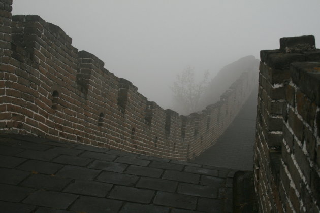 Bezoek aan de Chinese Muur