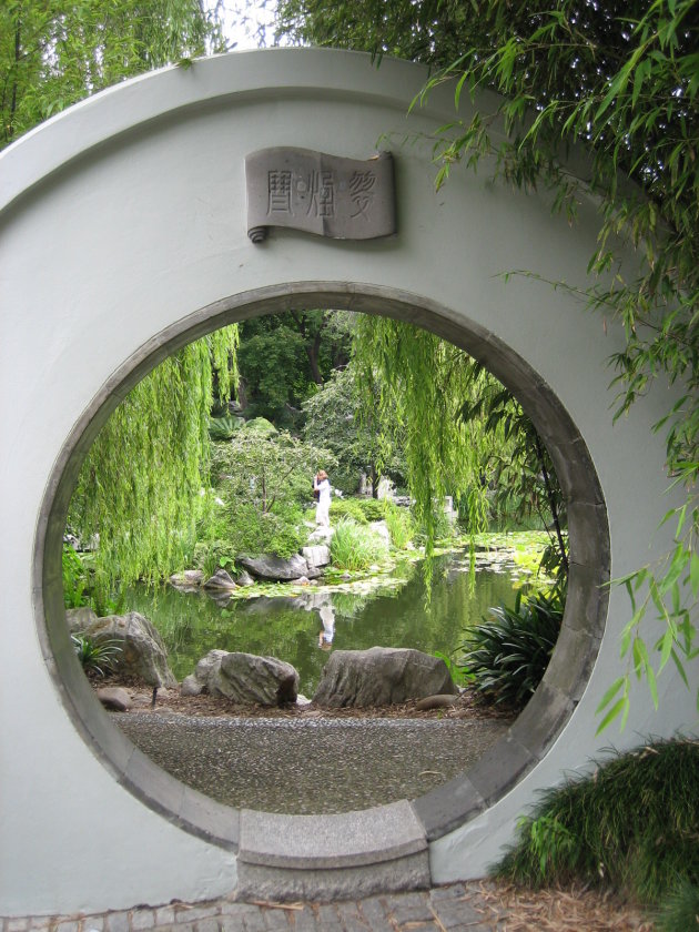 Chinese garden of Friendship