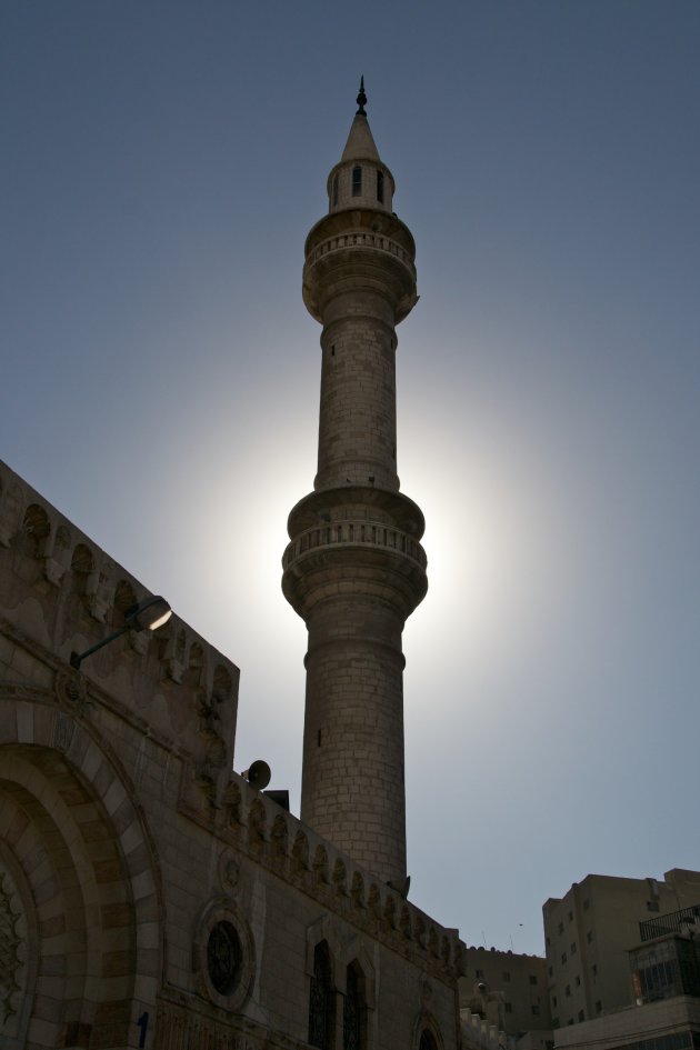 Husseini Moskee