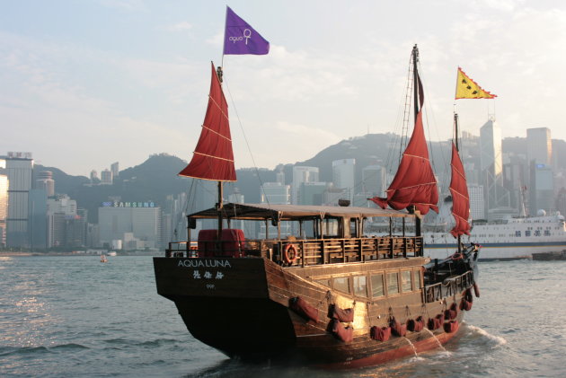 Hongkong Haven