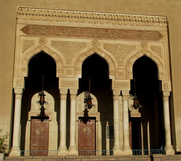 El Tabia moskee in detail