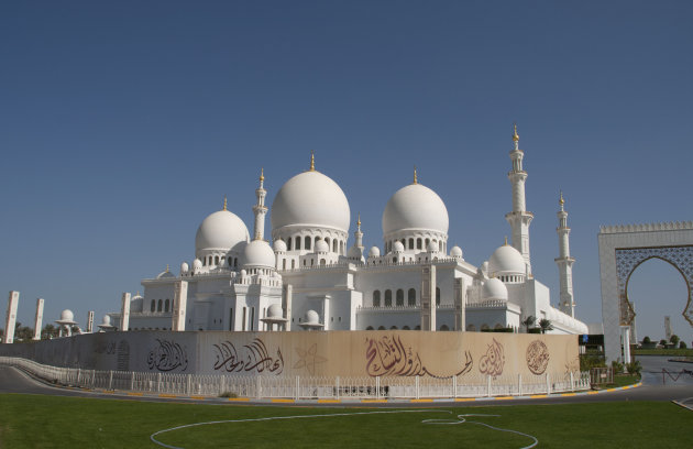 Sjeik Zayed Moskee