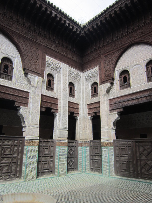 Oude medressa, Meknés