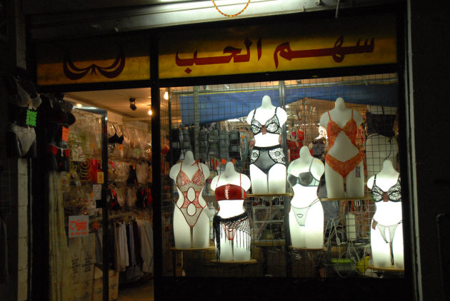 winkel in Amman