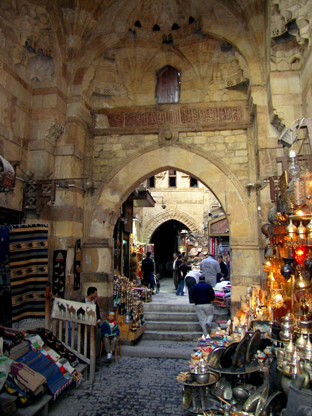 bazaar Khan al-Khalili