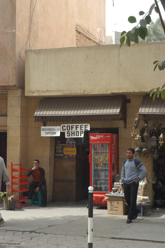 Hmmm... Coffeeshop in Caïro?