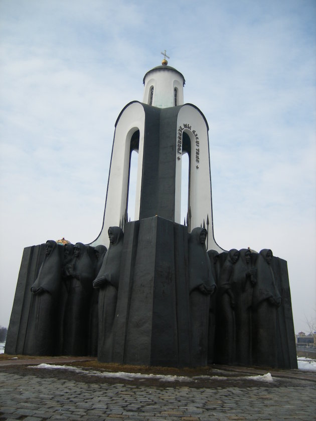 Herdenkingsmonument op het Traneneiland