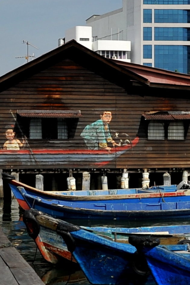 Children in a Boat