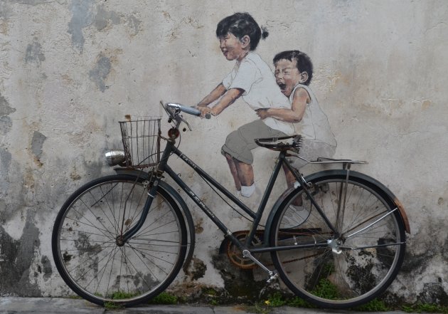Little Children on a Bicycle 