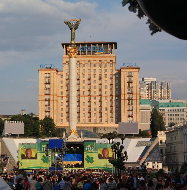 viering in Kiev