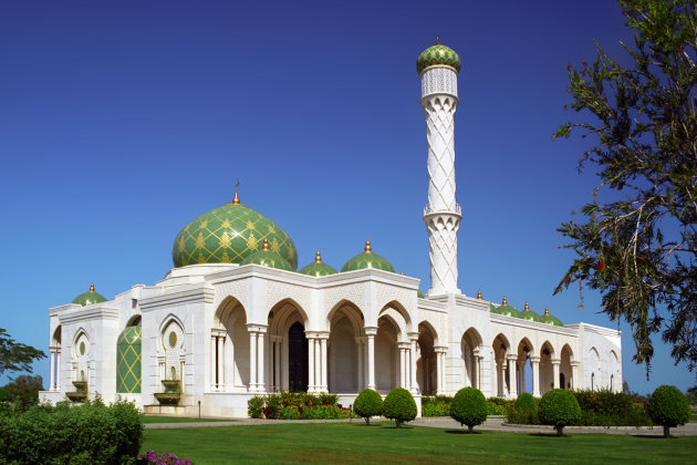 Al Zulfa Moskee