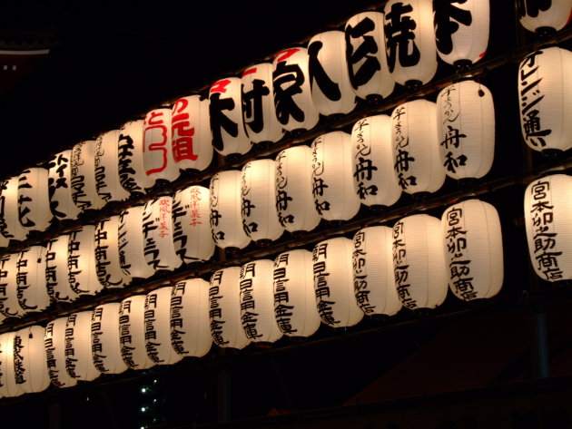 Lampionnen bij Senso-ji Tempel