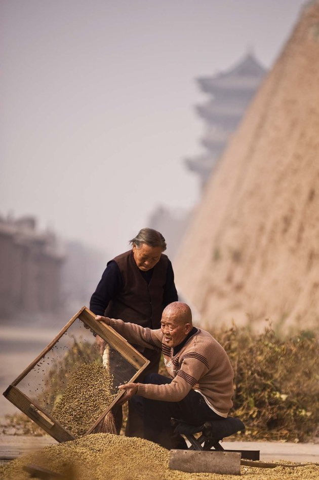 Life in Pingyao 