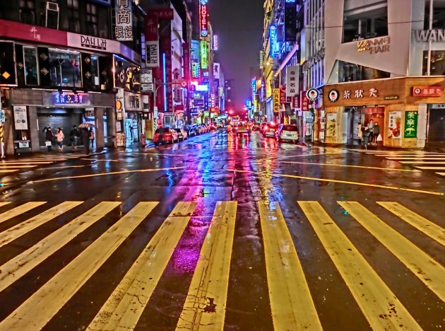 Taipei crossing xtreme