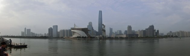 Guangzhou panorama