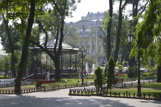 Park in Odessa