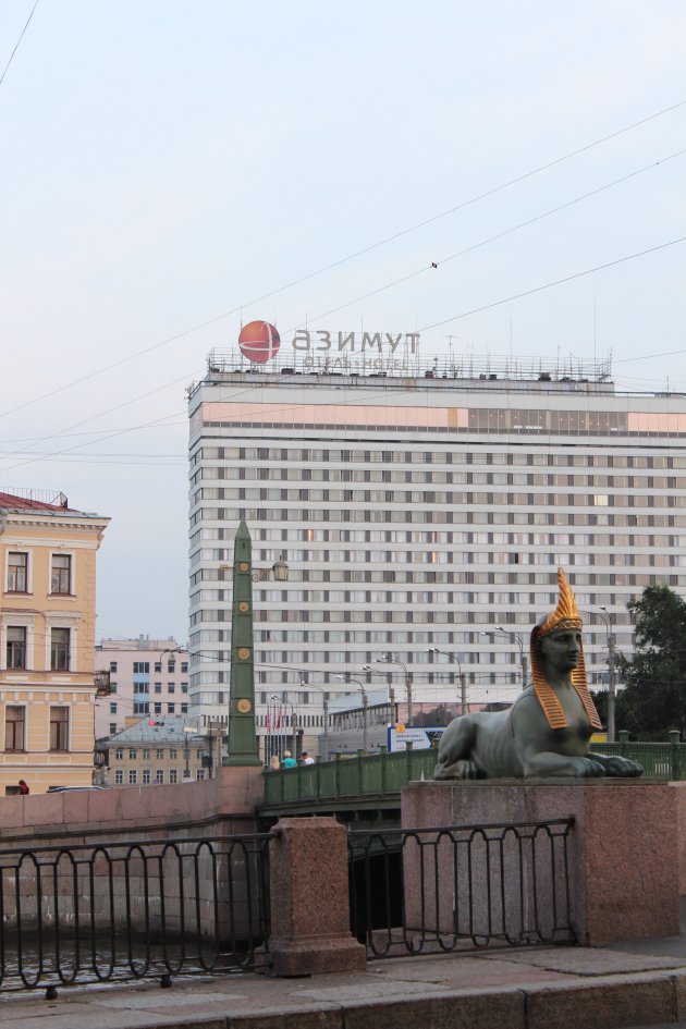 Mega Sovjet hotel
