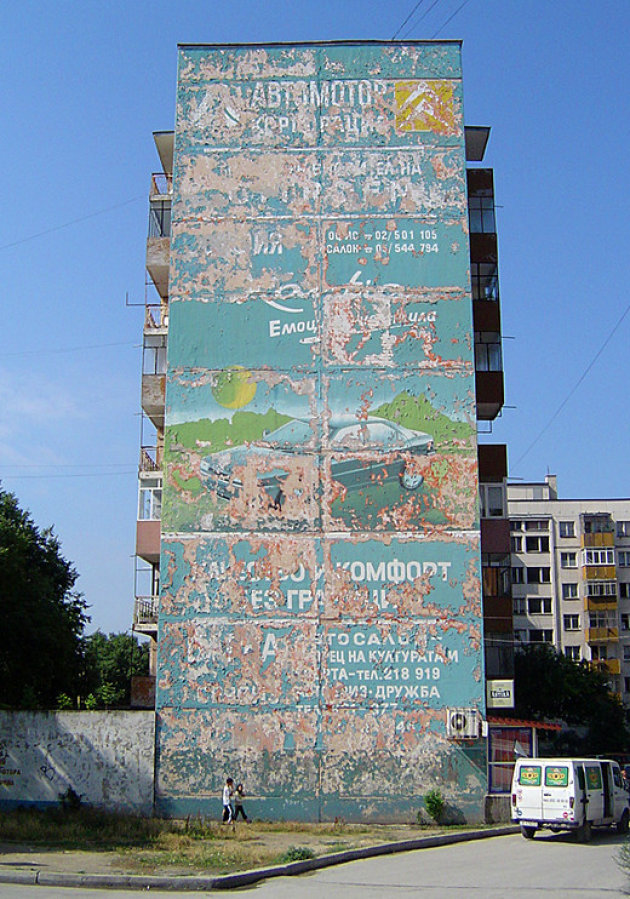 Communistisch Monument