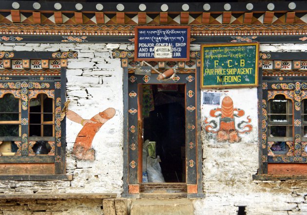 Bouwkunst in Bhutan