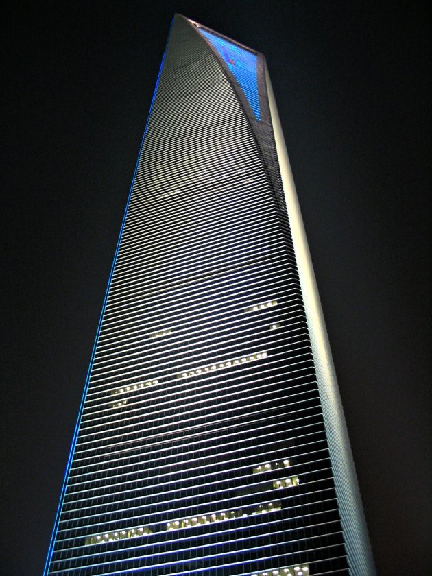 Shanghai World Finance Center