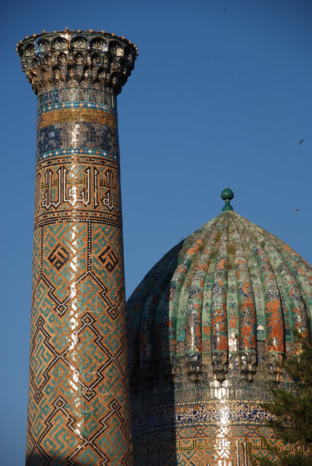 Mozaïek op moskee
