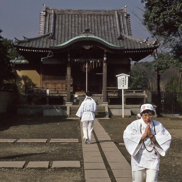 Daikokuten Shrine