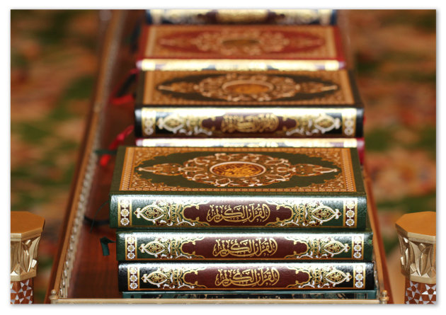 Heilige Koran