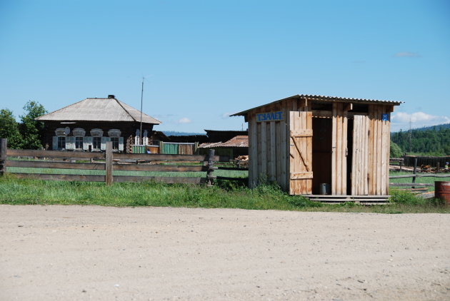 WC in Siberië