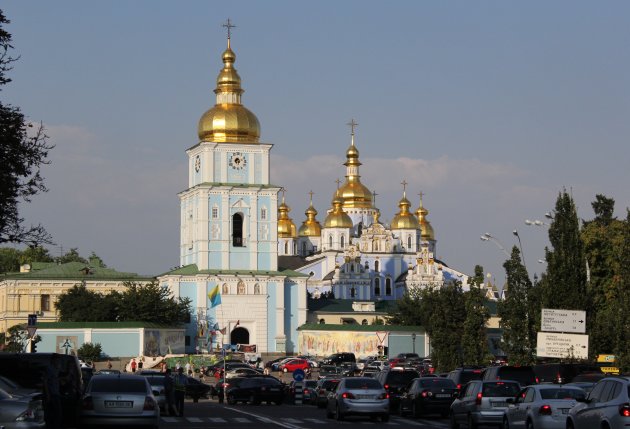 Ook dit is Kiev, St. Michaelsklooster