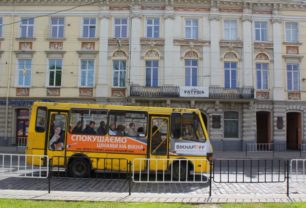 Trolleybus in Lviv