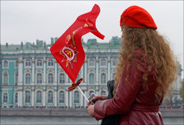 Vlag in Sint Petersburg