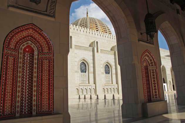 Sultan Quaboos Grand Mosque Muscat