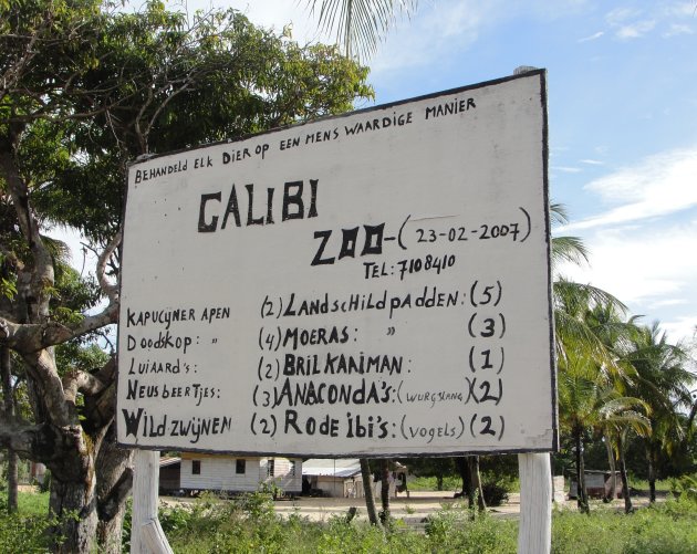 Galibi Zoo