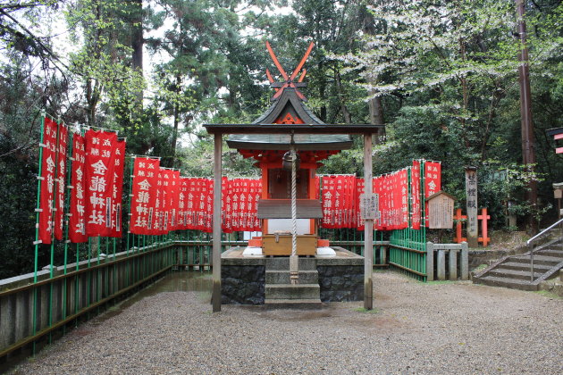 Kasugataisha tempel in Nara